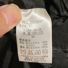 ブレザー　ジャケット
の画像