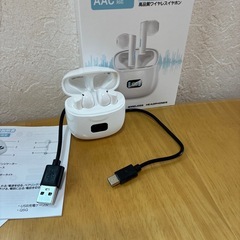 高品質ワイヤレスイヤホンの画像