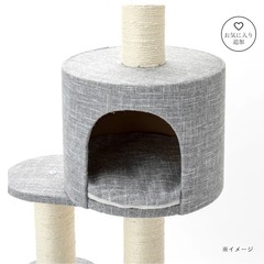 CAINZ 連結できるキャットインテリアタワー　はいたわーハイタワーの画像