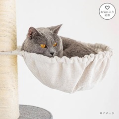CAINZ 連結できるキャットインテリアタワー　はいたわーハイタワーの画像