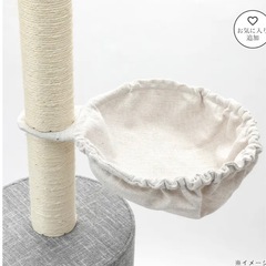 CAINZ 連結できるキャットインテリアタワー　はいたわーハイタワーの画像
