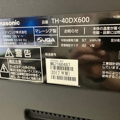 石2510-746 Panasonic 液晶テレビ TH-40DX600 40インチ 2017年製 地上波のみ視聴確認済み リモコン付き 中古の画像