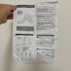 キッズ滑り台の画像