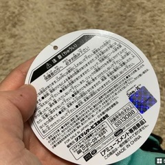 【新品】すみっコぐらし　とかげ　リュック の画像