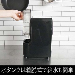 【中古】コーヒーメーカー おしゃれ  タイガー  プレゼント ADC-N060 ブラック 保温機能の画像