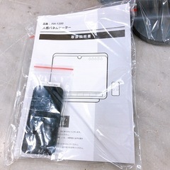 ◇未使用品◇ セラミックヒーター パネルヒーター 大風量  暖房器具　JSH-1200　の画像