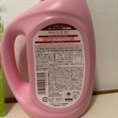 アラウ ベイビー　洗濯せっけん　arauの画像