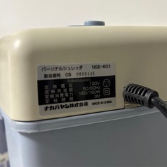 NAKABAYASHI パーソナルシュレッダ 電動 シュレッダー NSE-601 A4対応 クロスカット CD OA機器 事務用品 mw0778の画像