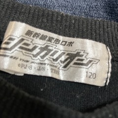 【シンカリオン】ドクターイエロー＆ハヤブサプリントロンT【120】の画像