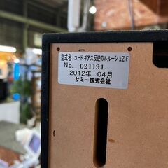 【愛品館 市原店】店頭取引のみ/サミー　コードギアス反逆のルルーシュZF　５号機　スロット実機の画像