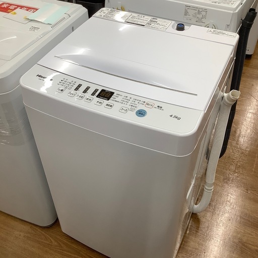 Hisense 全自動洗濯機