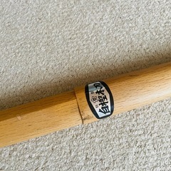 木刀　剣道形　段審査の画像