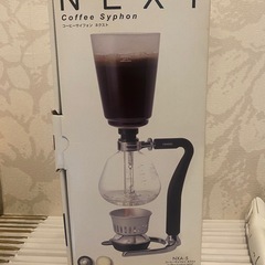 HARIO (ハリオ) コーヒー サイフォン NXAR-5 の画像