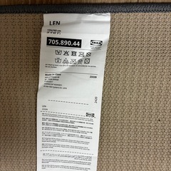 カーペットの画像