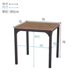シンプルな木目調ダイニング3点セットの画像