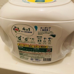 部屋干しOK！Ka カーポット 強力洗浄 ボール型洗濯洗剤17個の画像