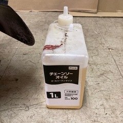 動作品 DREAM POWER ドリームパワー 耕うん機 ERC-10D オイル付きの画像