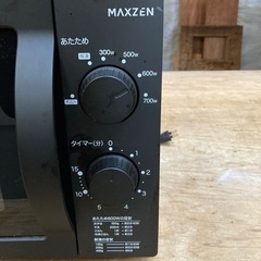 電子レンジの画像