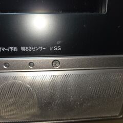 オマケ付けます。　SHARP 43インチの画像