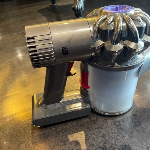 ダイソン掃除機　DC74　