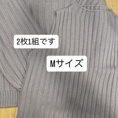 　洋服の画像