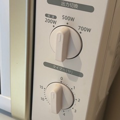 電子レンジの画像