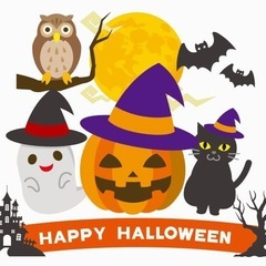 10/31(金)20:00から、秋葉原でハロウィンパーティーします🎃