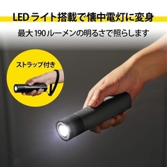 エレコム モバイルバッテリー 3350mAh 小型 LED機能付 Type-A×1ポート 【防災・アウトドア向け】 PSE認証 ブラック DE-M20L-3350BKの画像