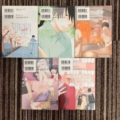 A8219 ほぼ未使用！中古漫画 第1巻からの連続巻📚　中卒労働者から始める高校生活　1-5　★中古マンガ★きれいな作品★の画像