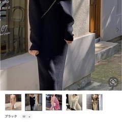 ⭕️4,378円で購入⭕️ニットワンピース Mサイズ(大きめの作り) 黒色の画像