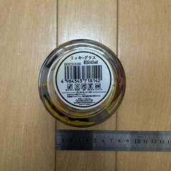 ミッキーグラスの画像