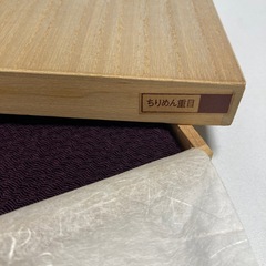 台付きふくさ　冠婚葬祭の画像