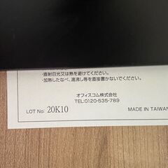 オフィスコム　カフェテーブル　Φ600　（在庫：1）の画像