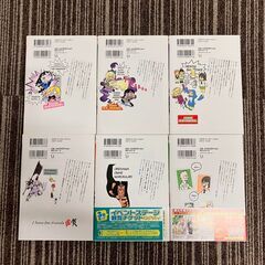 A8218 ほぼ未使用！中古漫画 第1巻からの連続巻📚　僕は友達が少ない　1-6　★中古マンガ★きれいな作品★の画像