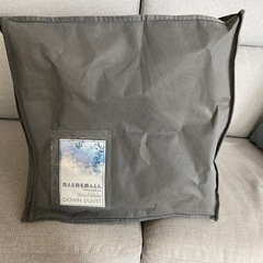 シングル　布団入れ　正方形の画像