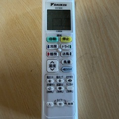 🔷ダイキン エアコン 2022年🔷の画像