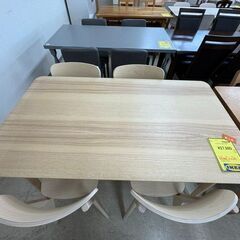 J3120　【リユースのサカイ柏店】　IKEA　イケア　ダイニングセット　チェア4P　LISABO　4脚付の画像