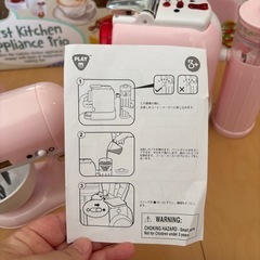 子供用キッチン玩具セットの画像