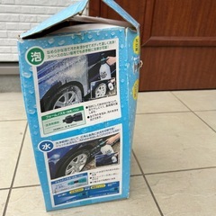 蓄圧式洗車クリーナー　泡洗車の画像