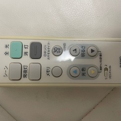 DAIKO シーリングライトの画像