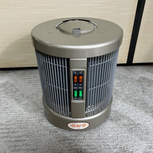 【済】暖話室 1000型 遠赤外線パネルヒーター