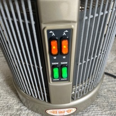 【済】暖話室 1000型 遠赤外線パネルヒーターの画像