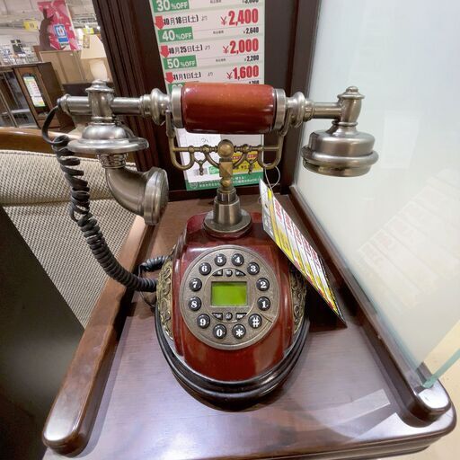 電話/ｱﾝﾃｨｰｸ(No:1272777)