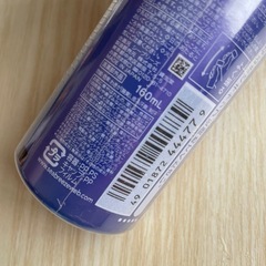 2本✨シーブリーズ　の画像