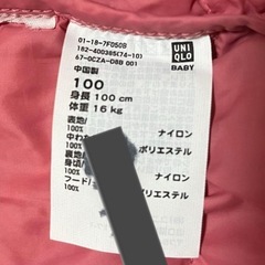 100【ユニクロ】ピンク フード付き ダウンコート　パーカー　フード取り外し可の画像