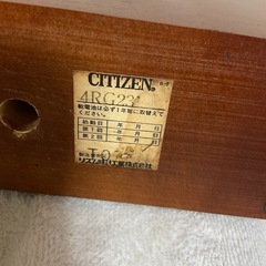 ☺️置時計  台32✖️9✖️h23cm シチズン  天然木製  360°回転可 の画像