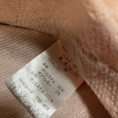 【ピンキーガールズ 】ビジュー付きシフォンスリーブトップスの画像