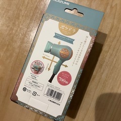 コイズミ　ポケドラの画像