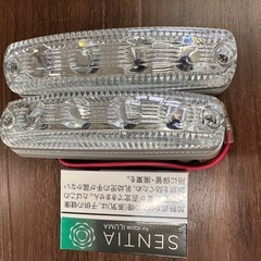 決まりましたの画像