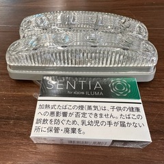 決まりましたの画像